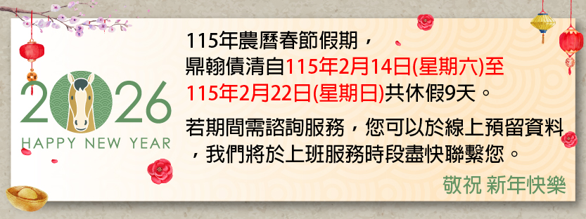 ���P�s�H,�U�Ʀp�N