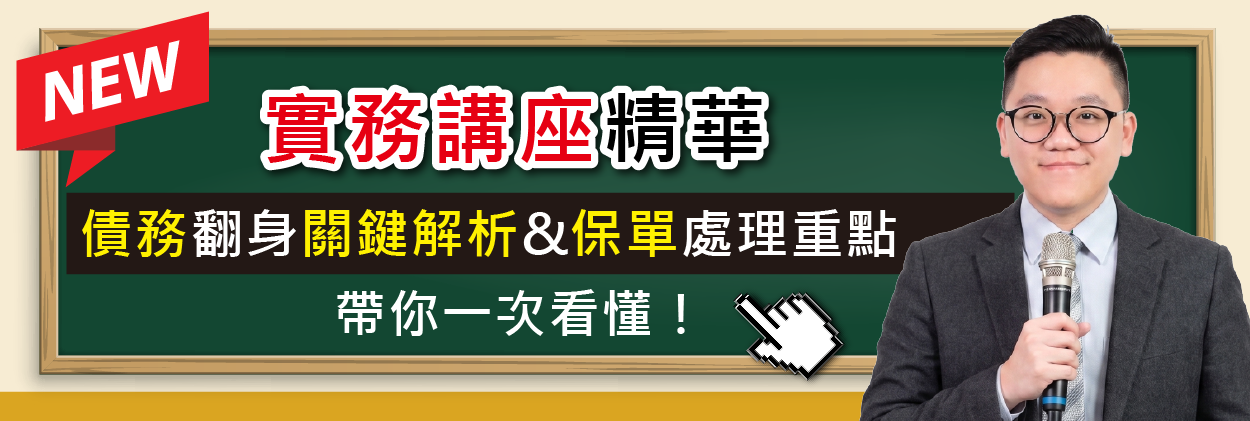 NEW �˭��}��